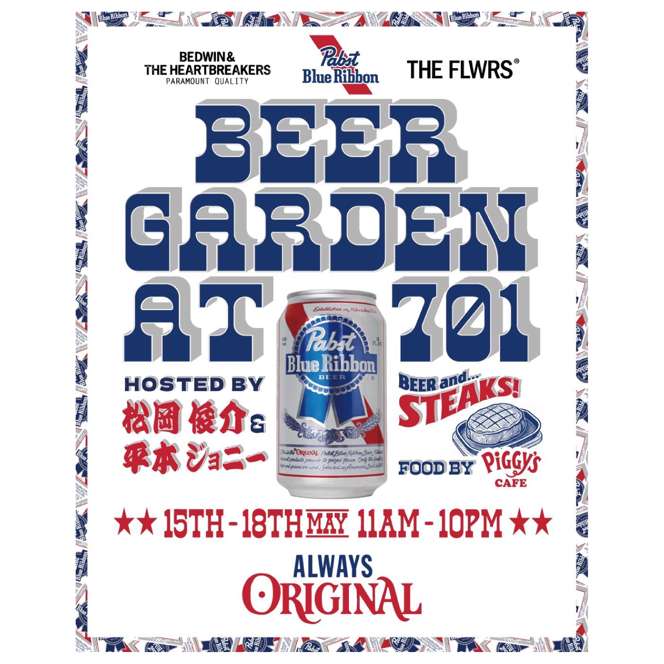 希少品! Pabst Blue Ribbon パブスト ブルー リボン ポスター PBRJ 希少品! Pabst Blue Ribbon パブスト ブルー リボン ポスター PBRJ