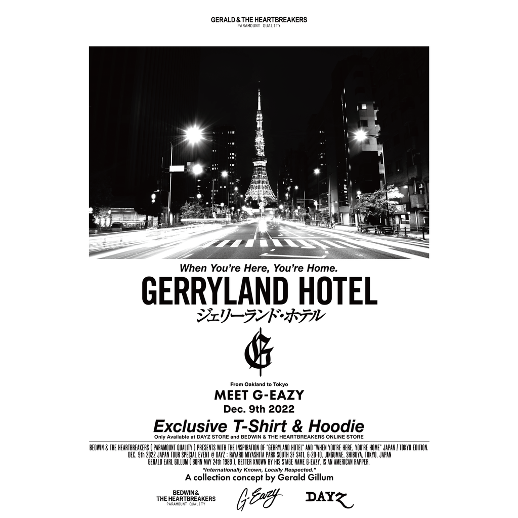 "When You're Here, You're Home. GERRYLAND HOTEL"
