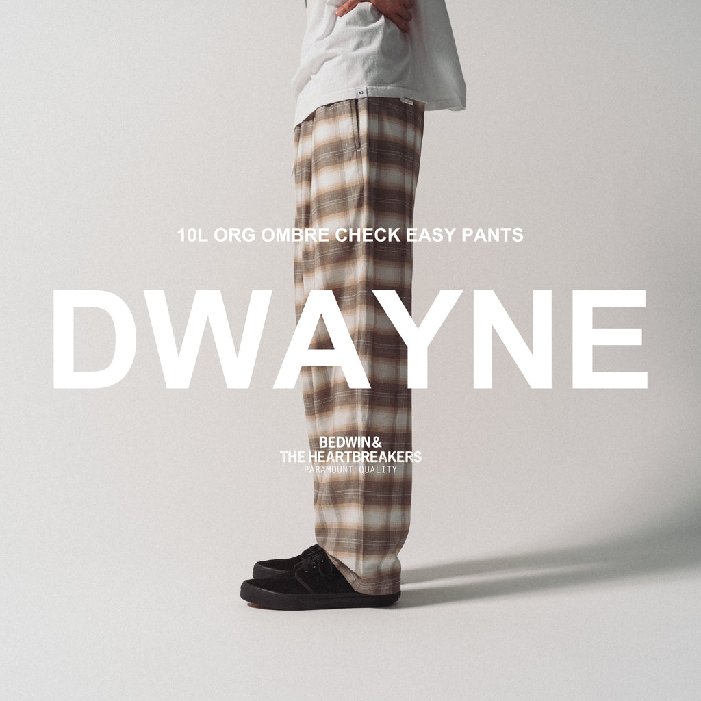 PANTS FIT GUIDE 'DWAYNE'