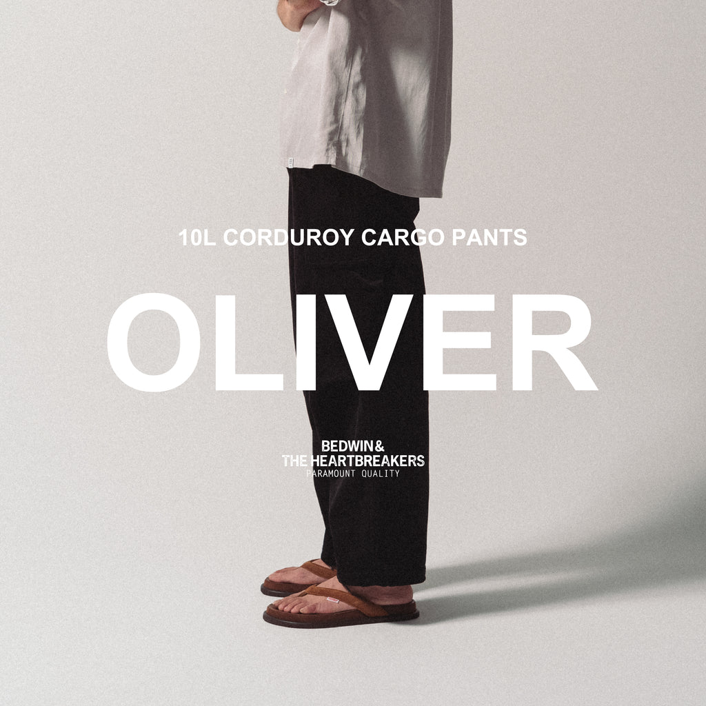 PANTS FIT GUIDE 'OLIVER'